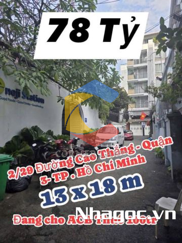 Bán nhà 2/29 Cao Thắng, Phường 5,  Quận 3, Hồ Chí Minh